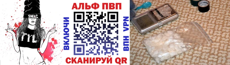 Наркота Хадыженск Бошки Шишки KRAKEN вход COCAIN ГАШ Меф мяу мяу