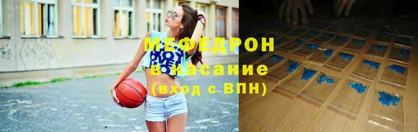 героин Новочеркасск