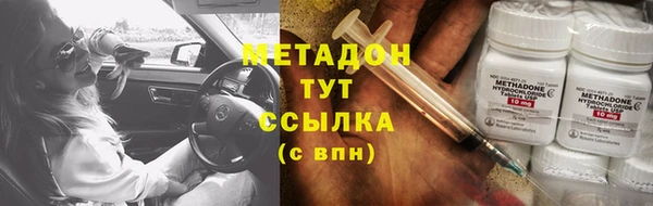 стаф Липки
