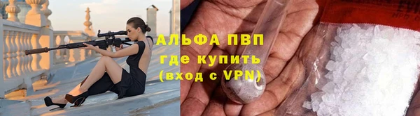 мдпв Магадан