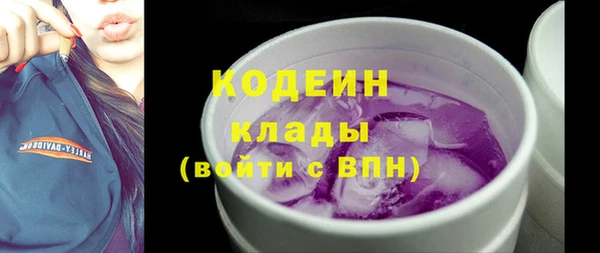 прущая мука Магас