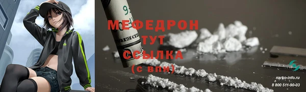 мдпв Магадан