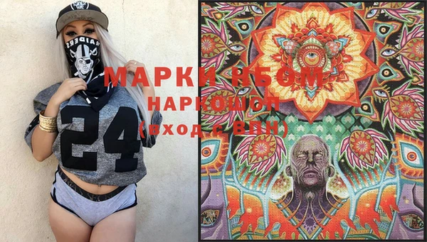 мдпв Магадан