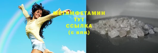 мдпв Магадан