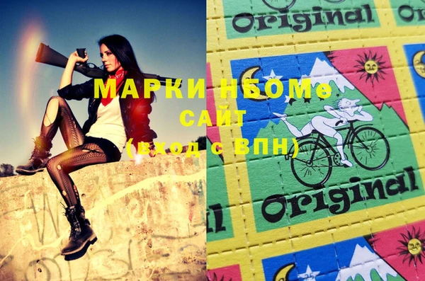 мдпв Магадан