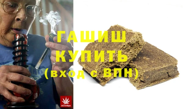 прущая мука Магас