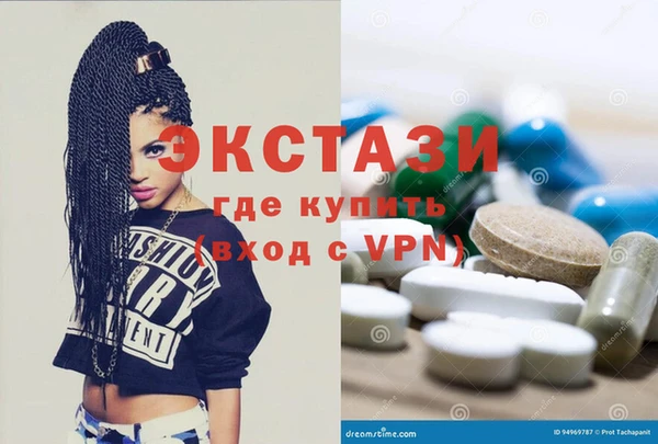 прущая мука Магас