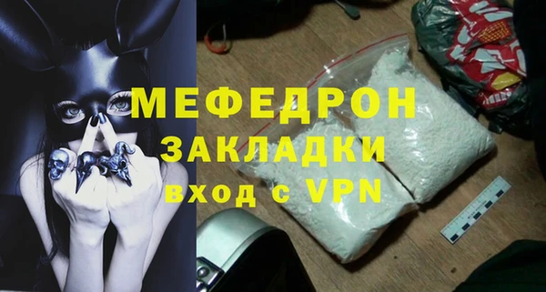 мдпв Магадан