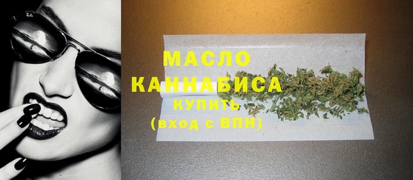 прущая мука Магас
