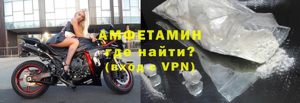 гашишное масло Лихославль