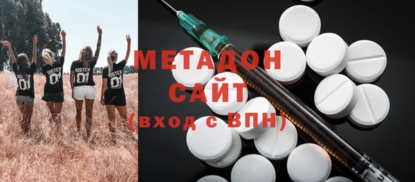 мдпв Магадан