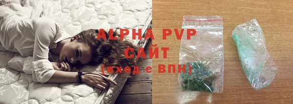 мдпв Магадан