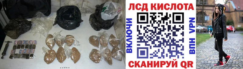 ЛСД экстази ecstasy Хадыженск