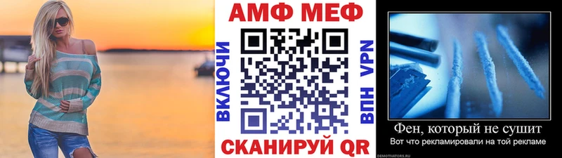 Первитин винт  OMG   Хадыженск 