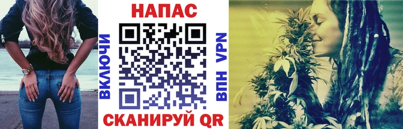 что такое наркотик  ОМГ ОМГ ССЫЛКА  Марихуана SATIVA & INDICA  Хадыженск 